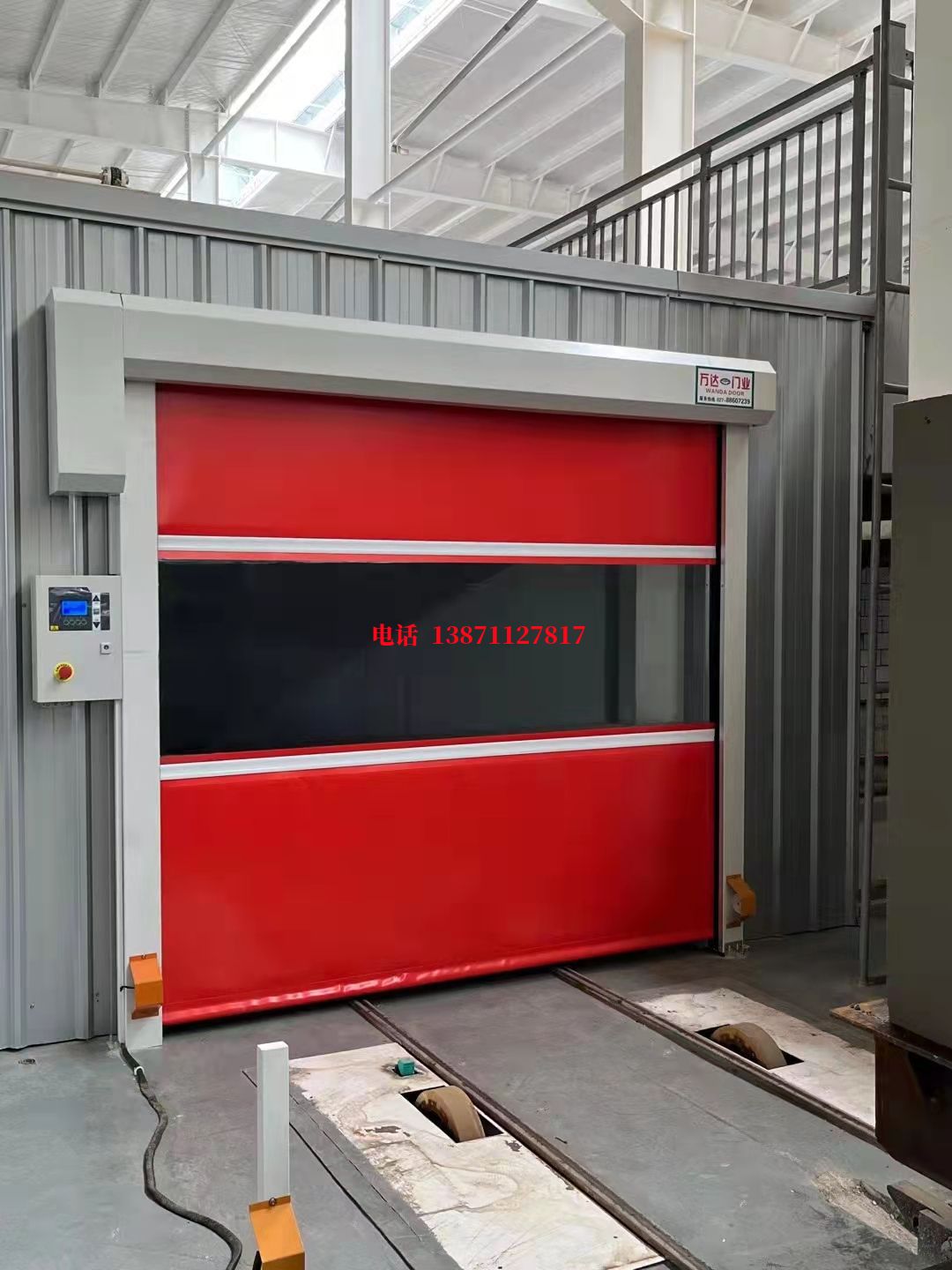 淮滨焊接工作站安全门